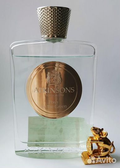 Ароматы Atkinson делюсь