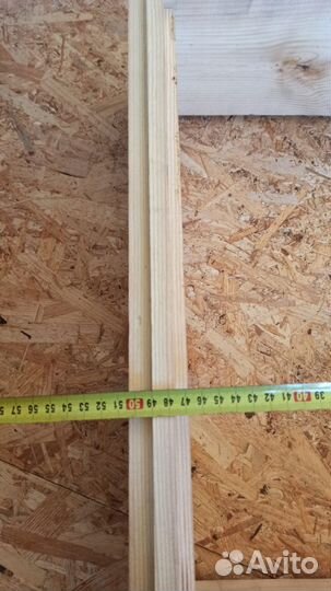 Магазины для ульев дадан