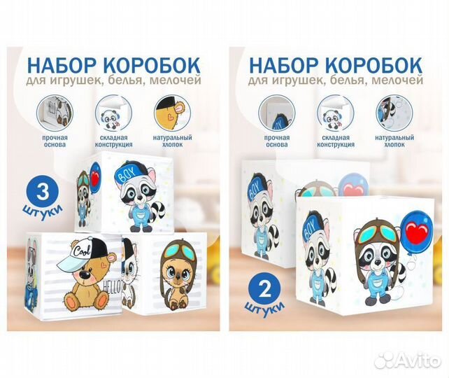 Инфографика для маркетплейсов