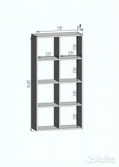 Стеллаж 140х71х28 см из 8 ячеек (аналог икея калла