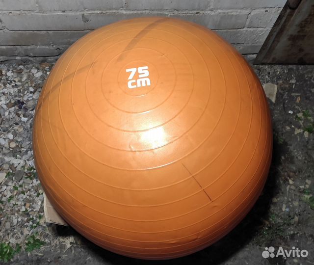 Мяч гимнастический Torneo 75 см