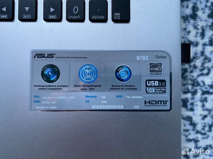 Ноутбук Asus (N76V)
