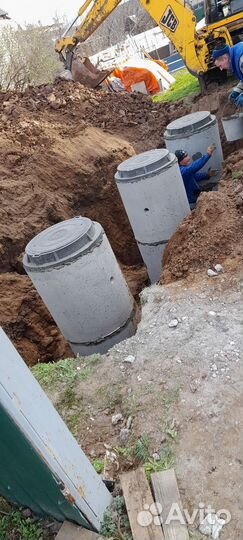 Септик под ключ