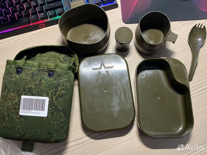 Походный набор посуды нового образца Армии России