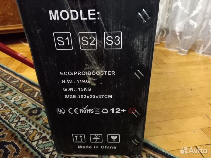 Электросамокат kugoo s3 бу