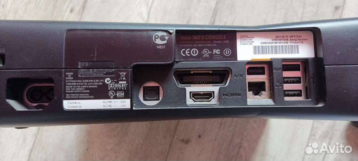 Xbox 360 slim freeboot 250gb