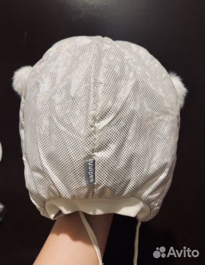 Шапка-ушанка меховая зимняя Vulpes 48