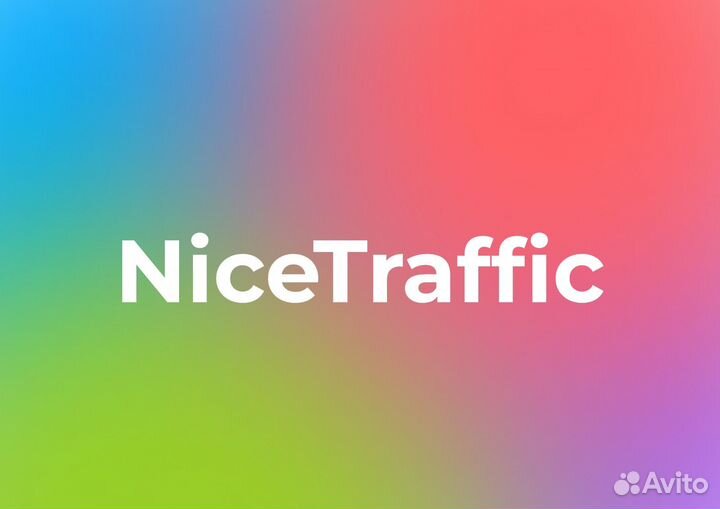 Кухонный угловой диван