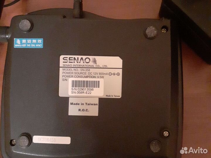Радиотелефон дальнего действия senao sn-358