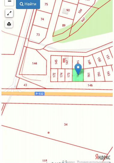 Участок 8 сот. (ИЖС)