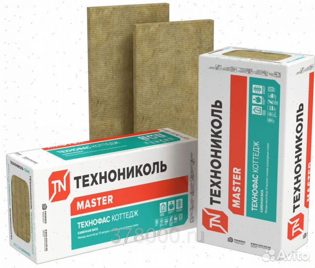 Утеплитель Технониколь