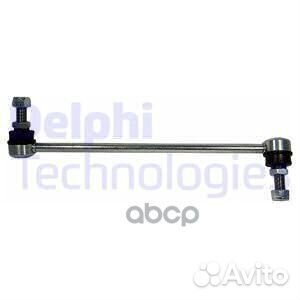 Стойка стабилизатора переднего правая TC2166 De