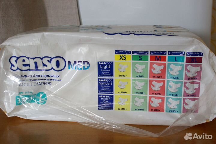 Памперсы для взрослых L (№ 3)