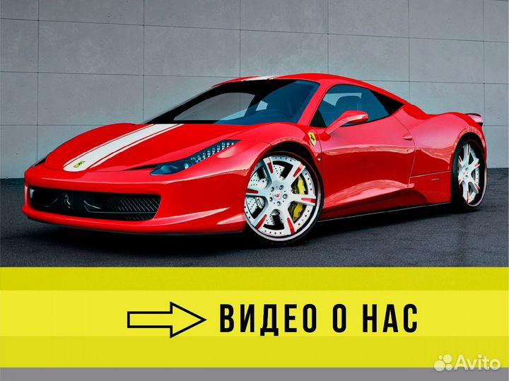 Вскрытие, ремонт, замена замков