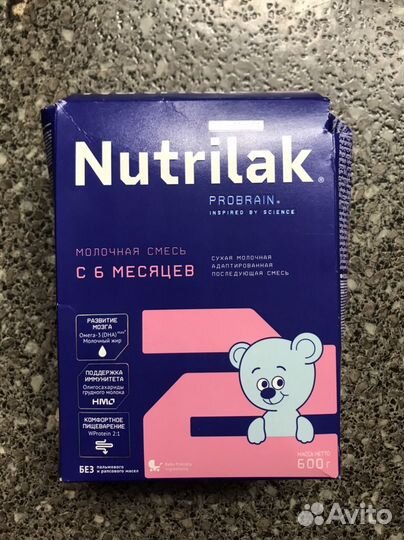 Детская смесь nutrilak 2 новая