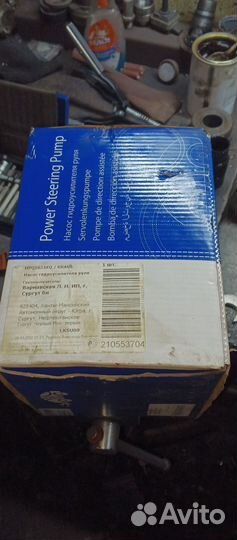 Гур хонда аккорд 7