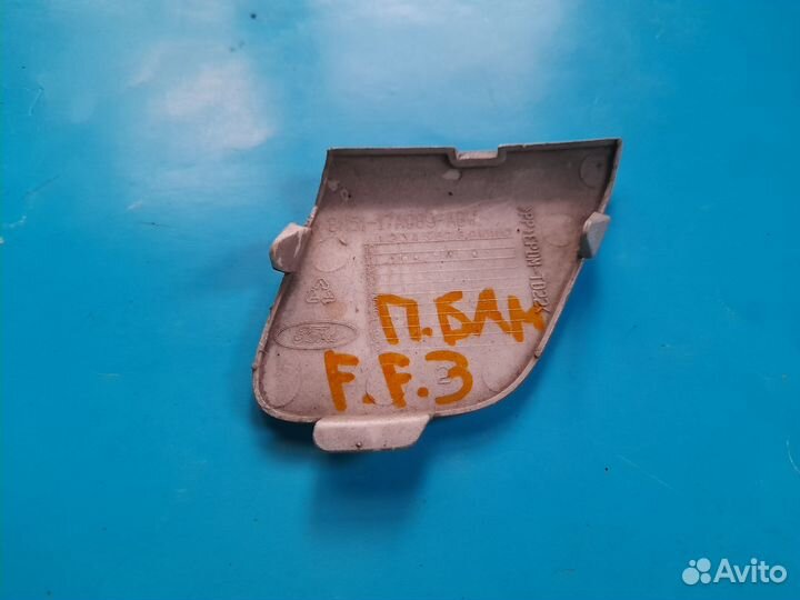 Заглушка буксировочного крюка Ford Focus 3