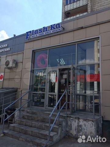 Тренога-штатив телескопическая tripod 3110