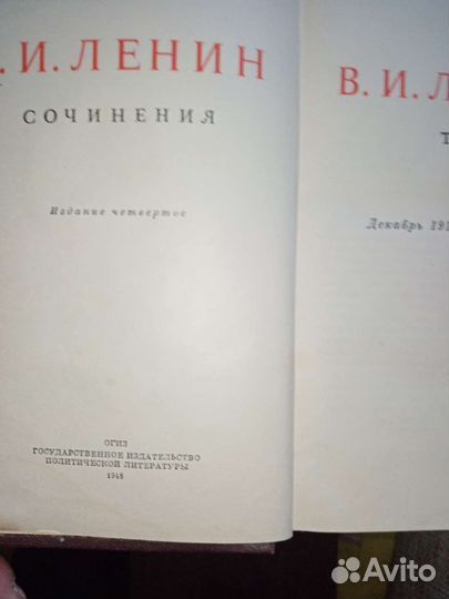 35 книг собрании сочинение Ленина