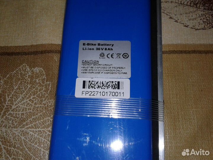 Электровелосипед E-motions MiniMax 14