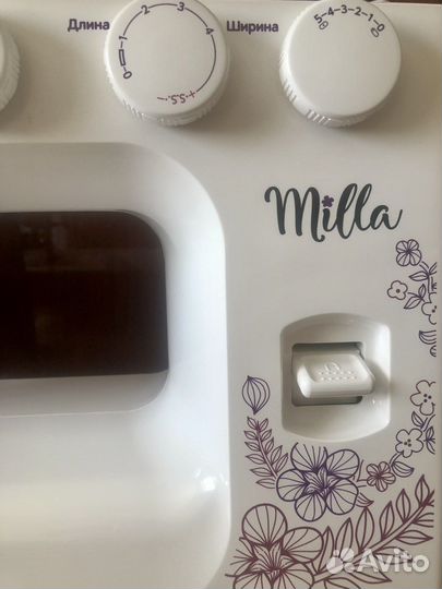 Швейная машина Janome Milla