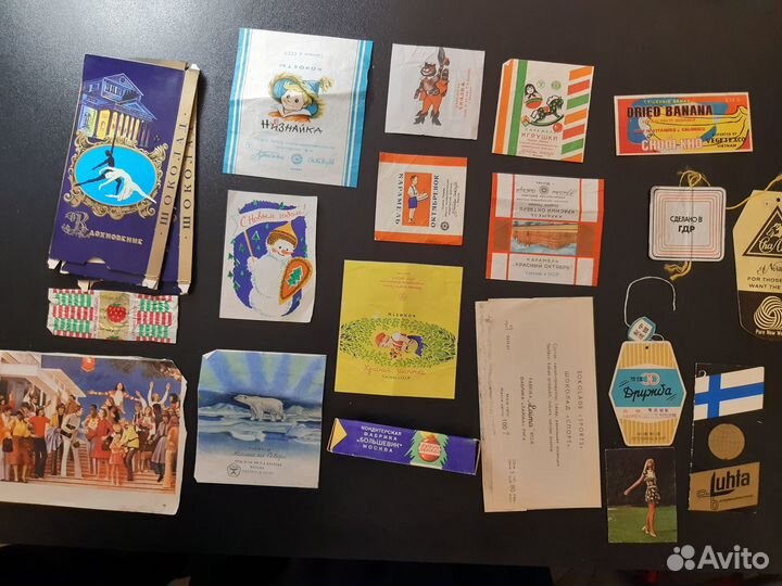 Фантики, этикетки для коллекции