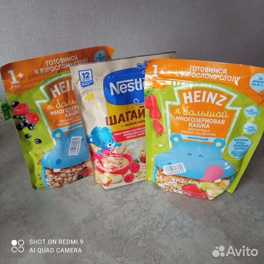 Детские каши