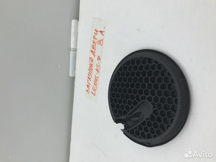 Заглушка панели двери Lexus ES 7