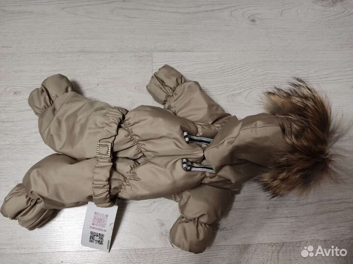 Комбинезоны для маленьких собак зима