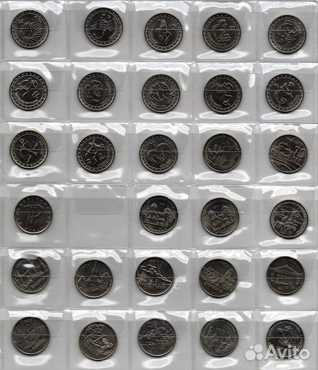 2000-2023/Монеты Приднестровье