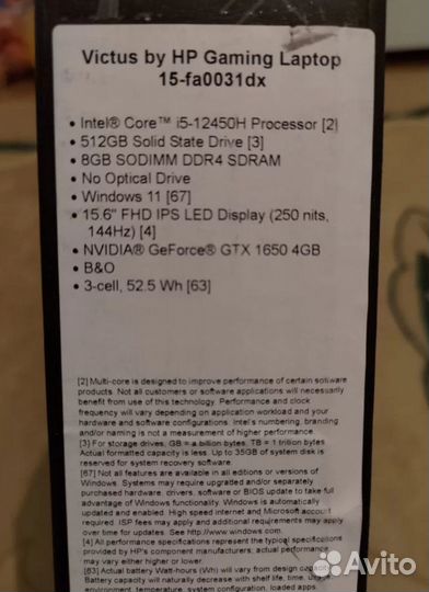 Игровой ноутбук