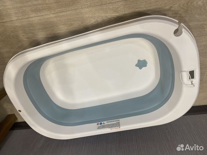 Детская ванночка WiMi складная