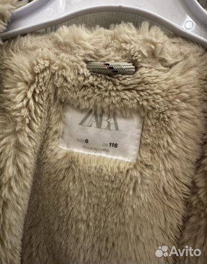 Куртка парка zara 116