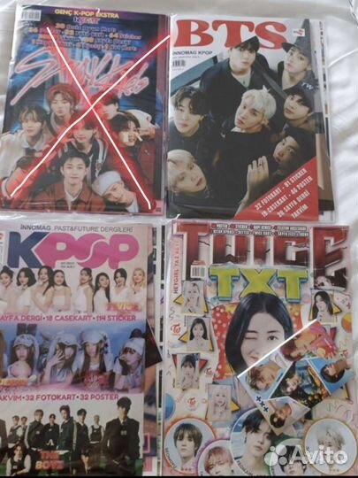Журналы BTS, Twice txt и сборник