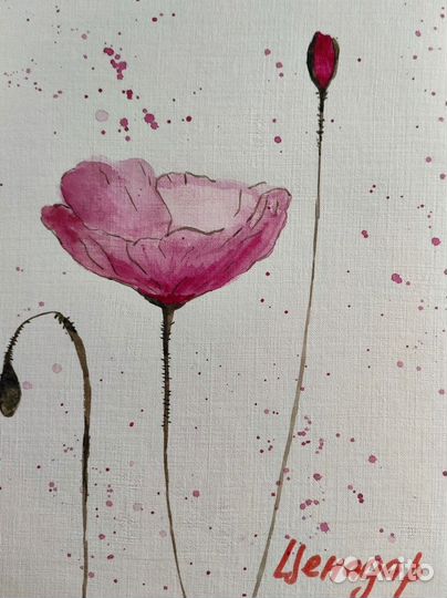 Открытки акварельные ручной работы