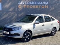 ВАЗ (LADA) Granta 1.6 MT, 2018, 70 500 км, с пробегом, цена 695 000 руб.