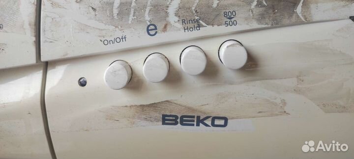 Электродвигатель бу для стиральной машины