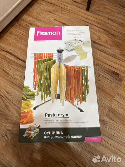 Сушилка для домашней лапши