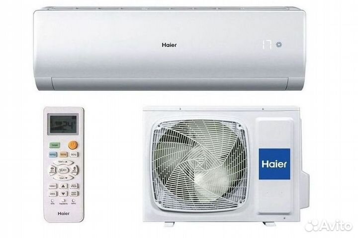 Кондиционер/Сплит-система с гарантией