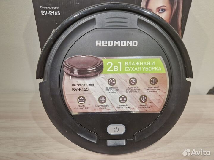 Робот-пылесос Redmond RV-R165 черный