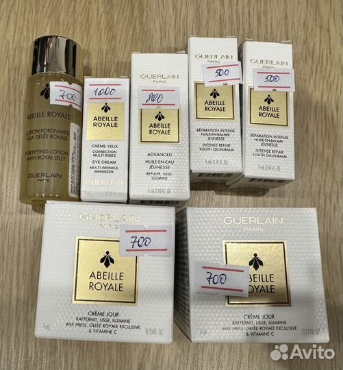 Guerlain orchidee imperiale