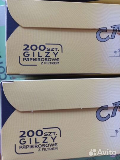 Гильзы Camel 8 мм под Ваш табак