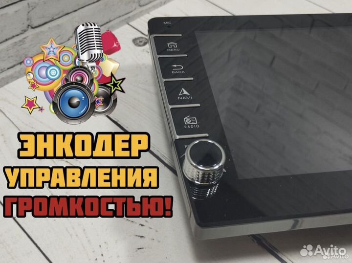 Магнитола uaz patriot android