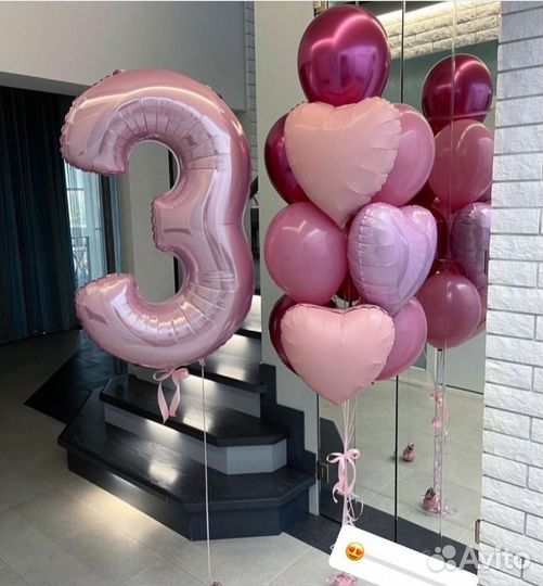 Гелиевые шары, доставка гелиевых шаров