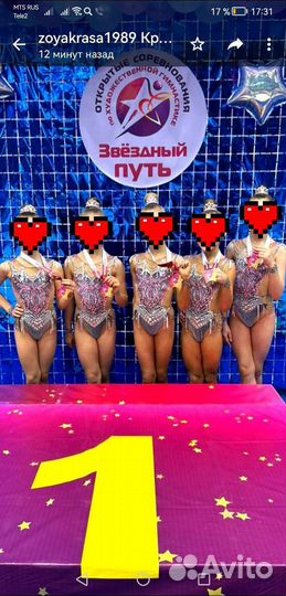 Групповые купальники для гимнастики