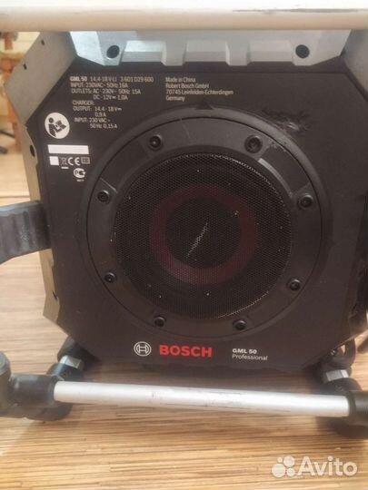 Строительное радио устройство Bosch GML 50