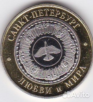 Различные жетоны