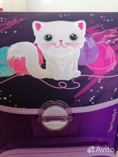 Рюкзак школьный