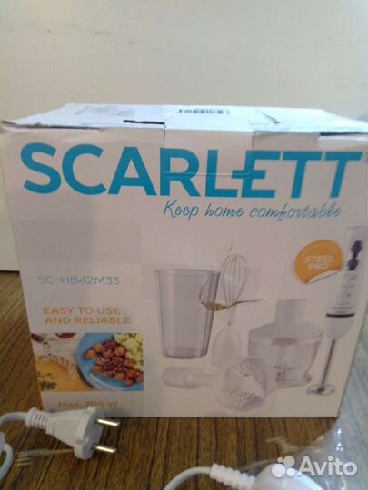 Блендер погружной Skarlett новый