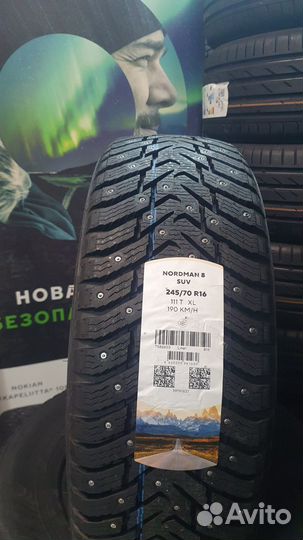 Nokian Tyres Nordman 8 SUV 245/70 R16